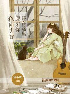 小S感慨要学会放下才能重新认识自己，学会就能重新认识自己吗？游戏画面
