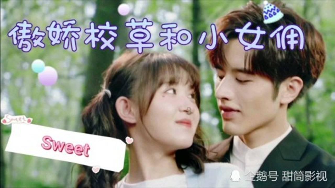 倩女幽魂录