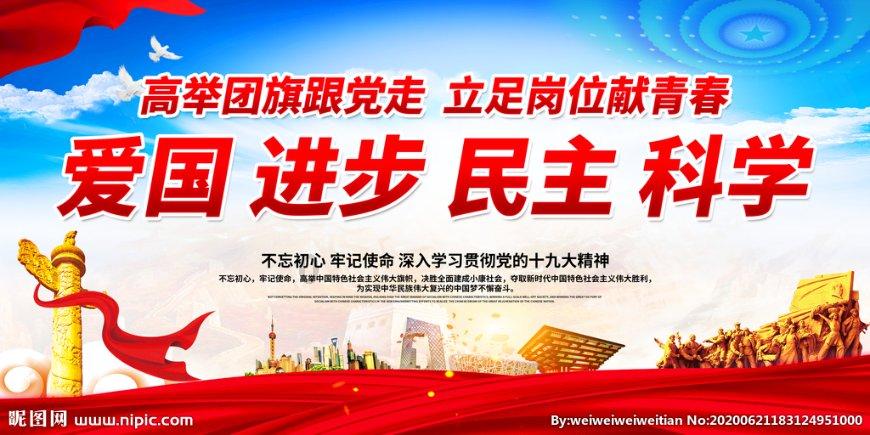 卡通汽车涂颜色
