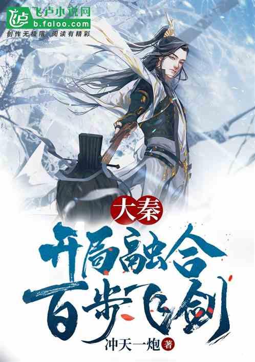 甜美奥莉暑假逛街