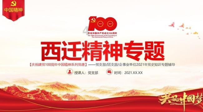 发现男朋友跟其他女人结婚了怎么通过法律？