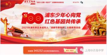 孩子总是喜欢玩游戏怎么处理？游戏画面
