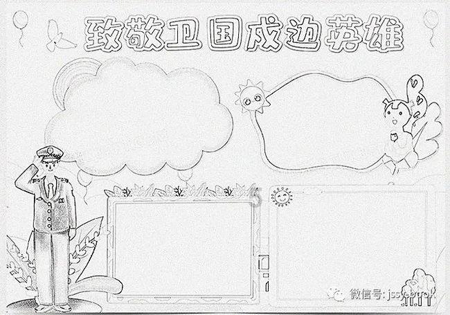 LED电源的安全智能之选 ——晶台光耦KL816