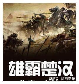 僵尸短跑